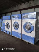 转让洗衣店二手设备各种品牌二手干洗机二手四氯乙烯干洗机