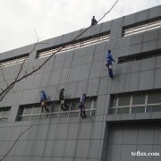 广州番禺区外墙清洗公司