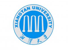 湖南湘潭大学财务管理专业一次考完短学制拿到双学位