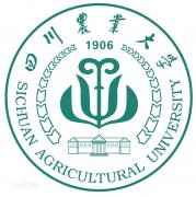 四川农业大学网络教育学费多少钱