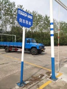 上海哪里可以学大货车和牵引车