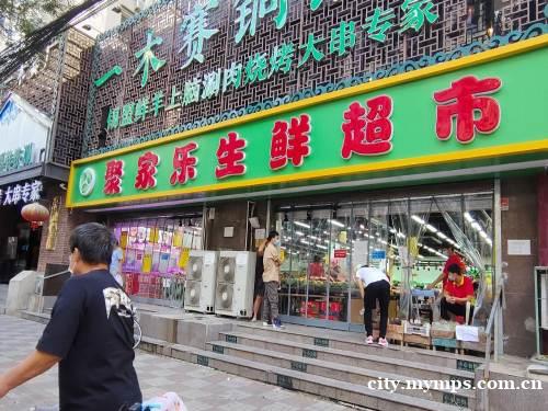 天津红桥 商学院旁 地铁口位置 业主直租 临主街底商 可餐饮