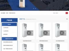 深圳做网站-营销型网站制作-做会跑业务的网站